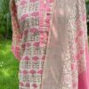 BABY PINK SUIT - Image 2