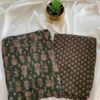 PINE FLOWER GREEN SET